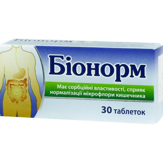 Бионорм таблетки №30